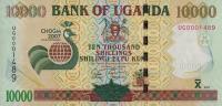 Gallery image for Uganda p48: 10000 Shillings