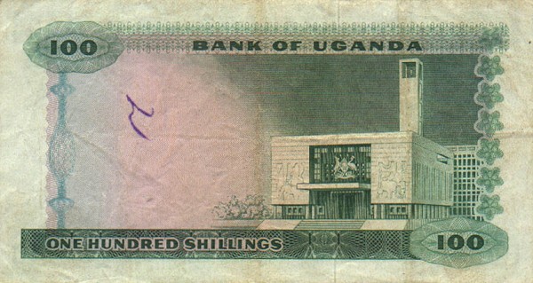 Back of Uganda p4a: 100 Shillings from 1966