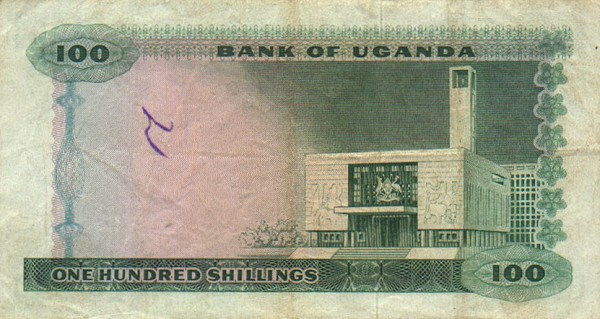 Back of Uganda p4a: 100 Shillings from 1966