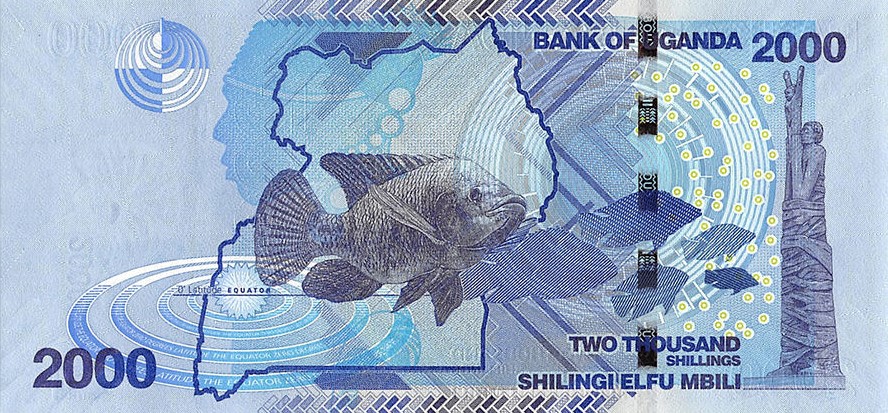 Back of Uganda p50d: 2000 Shillings from 2017
