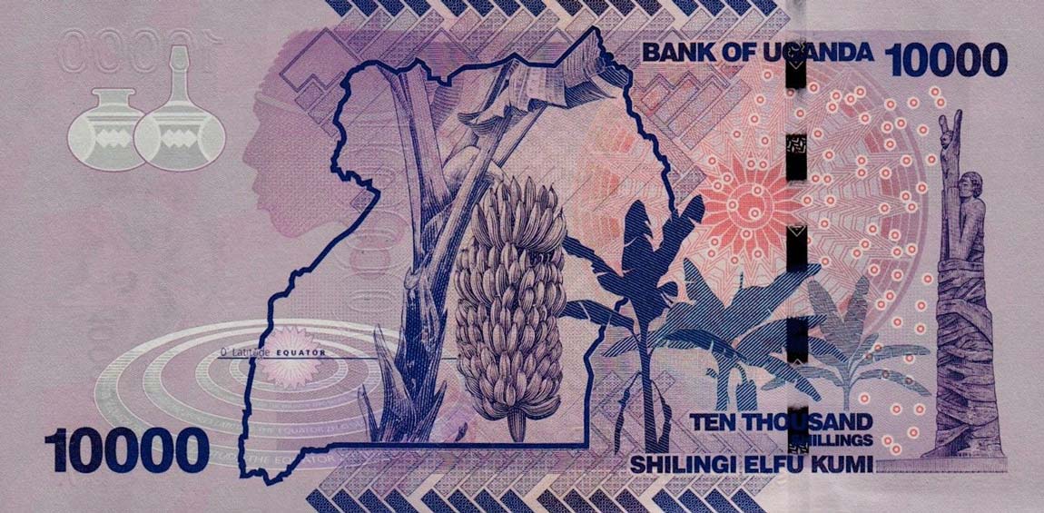 Back of Uganda p52a: 10000 Shillings from 2010