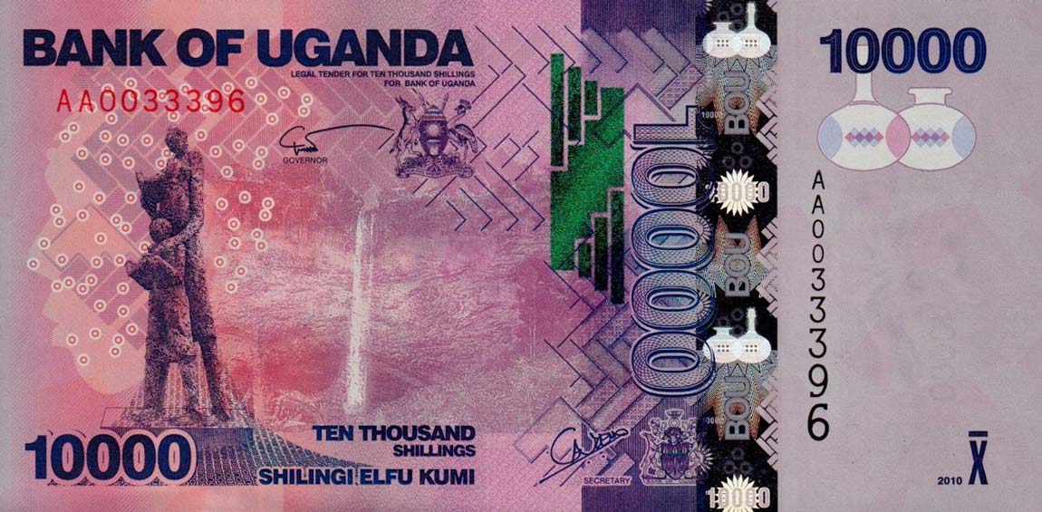Front of Uganda p52a: 10000 Shillings from 2010