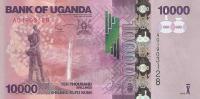 Gallery image for Uganda p52c: 10000 Shillings