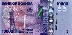 Gallery image for Uganda p52g: 10000 Shillings
