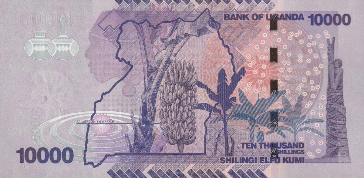 Back of Uganda p52h: 10000 Shillings from 2023