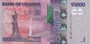 Gallery image for Uganda p52h: 10000 Shillings