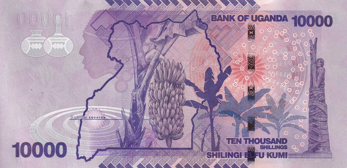 Back of Uganda p52i: 10000 Shillings from 2024