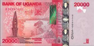 Gallery image for Uganda p53g: 20000 Shillings