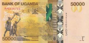 Gallery image for Uganda p54g: 50000 Shillings