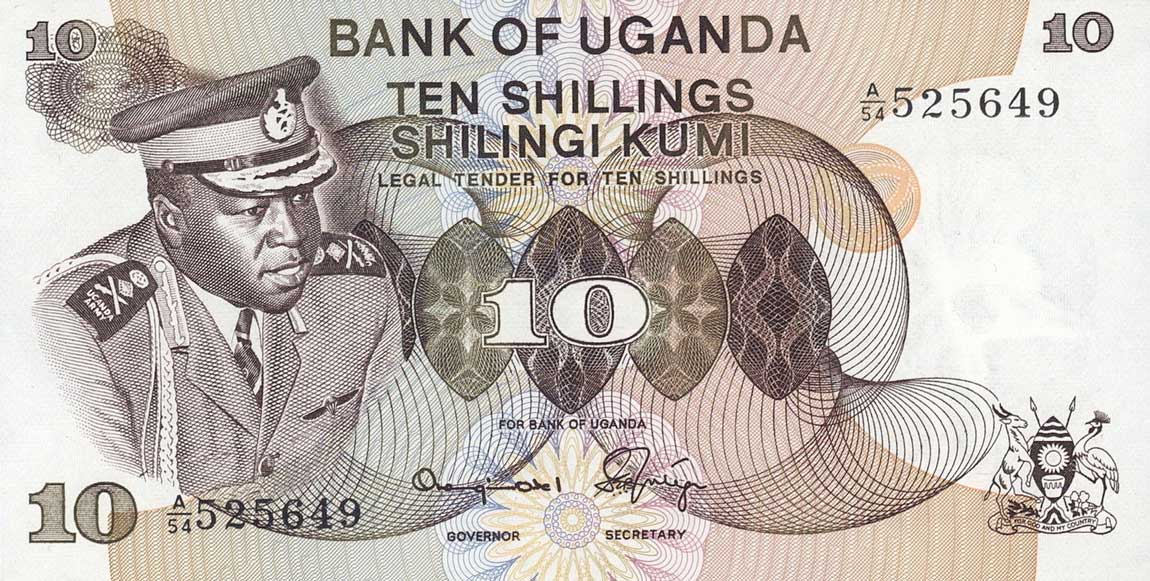 Front of Uganda p6b: 10 Shillings from 1973