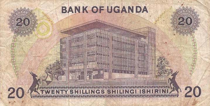 Back of Uganda p7a: 20 Shillings from 1973