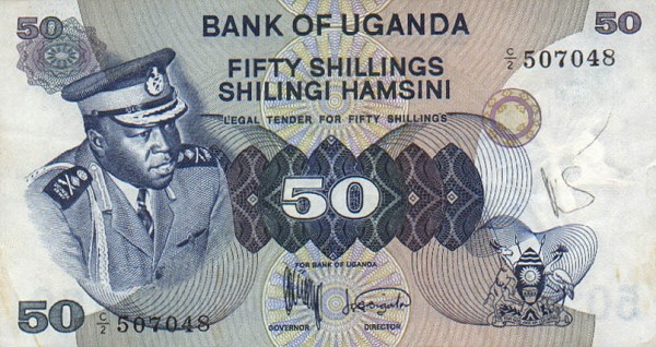 Front of Uganda p8a: 50 Shillings from 1973