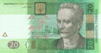 Gallery image for Ukraine p120a: 20 Hryven