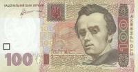 Gallery image for Ukraine p122b: 100 Hryven from 2011