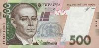 Gallery image for Ukraine p124c: 500 Hryven