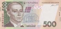 Gallery image for Ukraine p124d: 500 Hryven