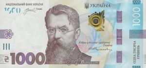 p139 from Ukraine: 1000 Hryvnia from 2024
