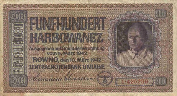 Front of Ukraine p57: 500 Karbowanez from 1942