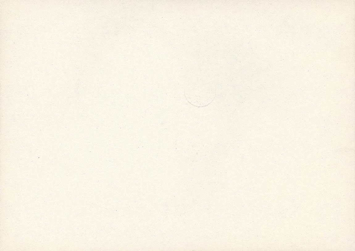 Back of Ukraine p69f: 50 Karbovantsiv from 1991