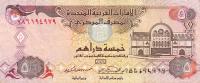 p19d from United Arab Emirates: 5 Dirhams from 2007