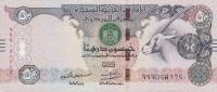 Gallery image for United Arab Emirates p29e: 50 Dirhams