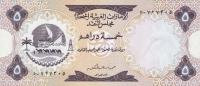 Gallery image for United Arab Emirates p2a: 5 Dirhams