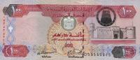 Gallery image for United Arab Emirates p30a: 100 Dirhams