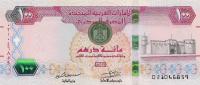 Gallery image for United Arab Emirates p30g: 100 Dirhams