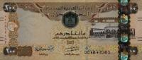 Gallery image for United Arab Emirates p31d: 200 Dirhams