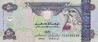 Gallery image for United Arab Emirates p32b: 500 Dirhams