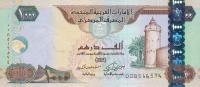 Gallery image for United Arab Emirates p33b: 1000 Dirhams