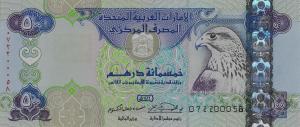 Gallery image for United Arab Emirates p24a: 500 Dirhams