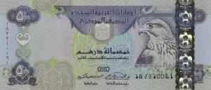 p24c from United Arab Emirates: 500 Dirhams from 2004