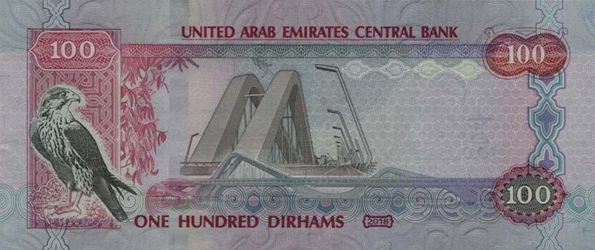 RealBanknotes.com > United Arab Emirates p34: 100 Dirhams from 2018
