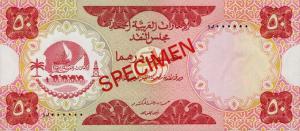 Gallery image for United Arab Emirates p4s: 50 Dirhams