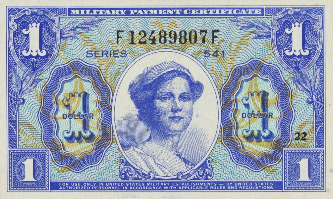 Front of United States pM40a: 1 Dollar from 1958