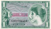 Gallery image for United States pM72E: 1 Dollar