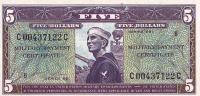 Gallery image for United States pM80a: 5 Dollars