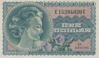Gallery image for United States pM95a: 1 Dollar