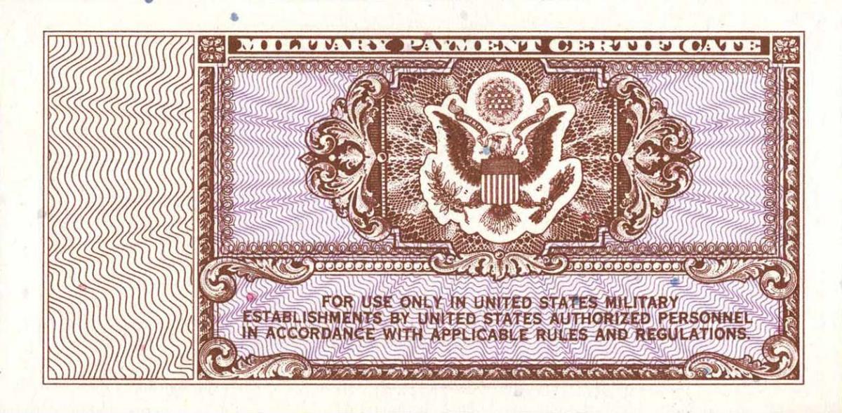 Back of United States pM15r: 5 Cents from 1948