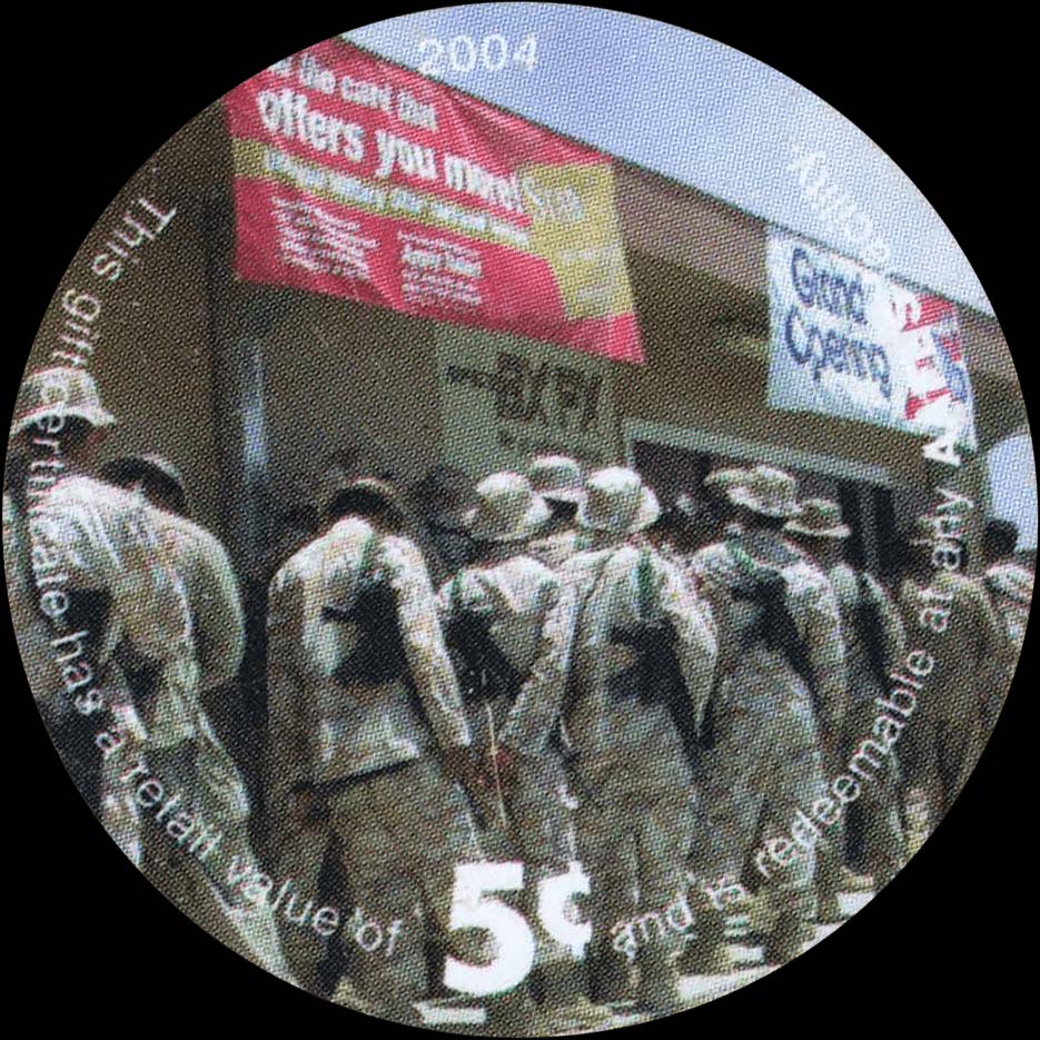 Front of United States pM233: 5 Cents from 2004