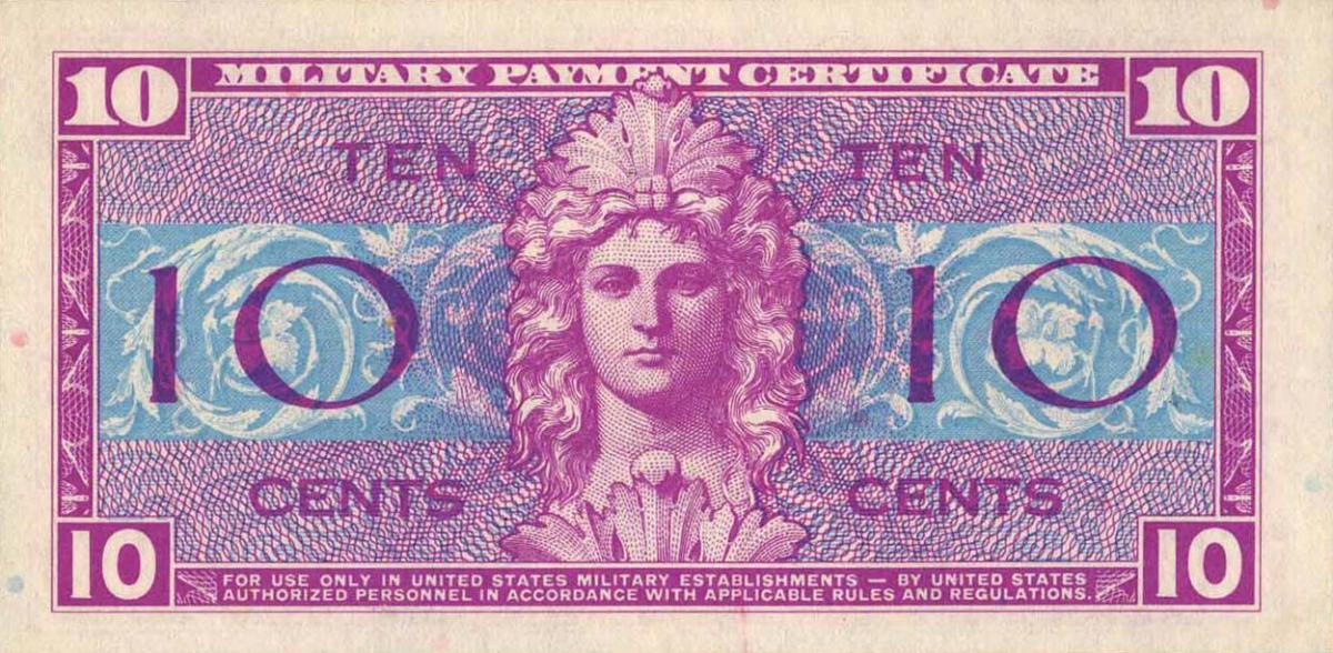 Back of United States pM30r: 10 Cents from 1954