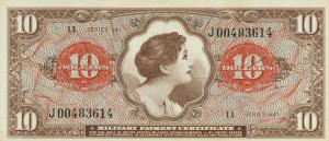 Gallery image for United States pM63r: 10 Dollars