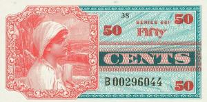 Gallery image for United States pM67r: 50 Cents