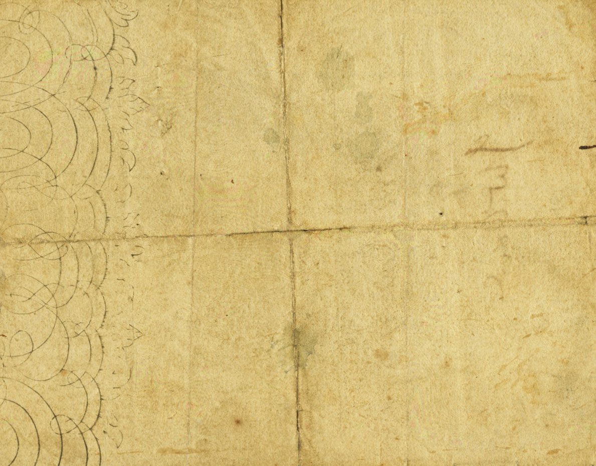 Back of United States pS1109: 12 Pence from 1714