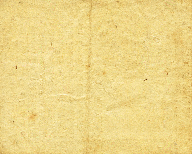 Back of United States pS2429: 1 Shilling from 1744