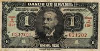 Gallery image for Brazil p110Ba: 1 Mil Reis