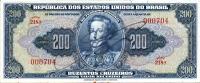 Gallery image for Brazil p139a: 200 Cruzeiros from 1943