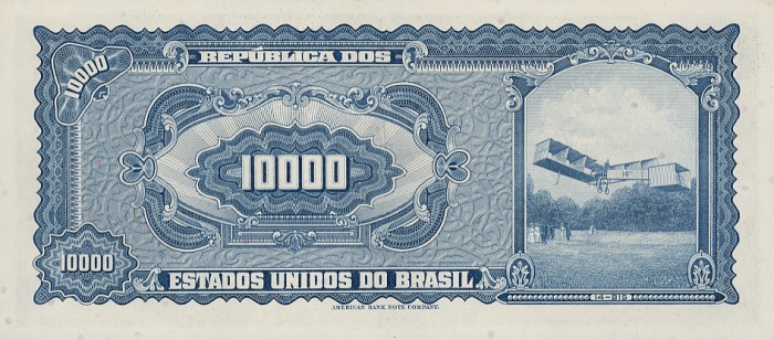 Back of Brazil p189c: 10 Cruzeiros Novos from 1967