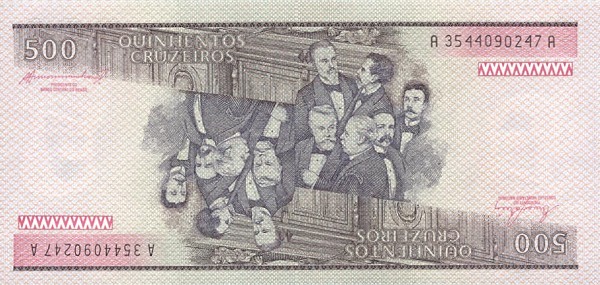 Back of Brazil p200b: 500 Cruzeiros from 1985